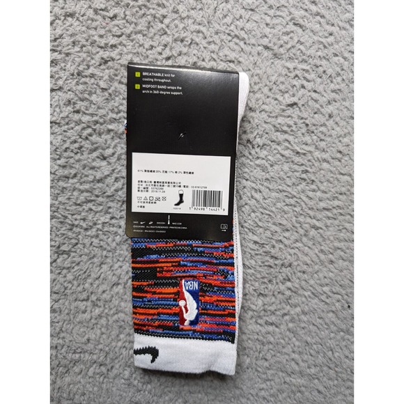 Nike Elite Crew Socks Dri-Fit Mens Large 9-11 Embroidered NBA Logo Cushioned NWT - Picture 3 of 4